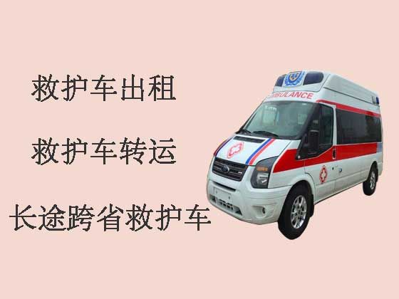 滨州长途救护车出租转运病人